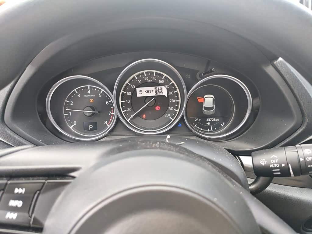 Mazda CX-5 2.0 л 2024 г. Серебристо-серый, пробег 43700 км