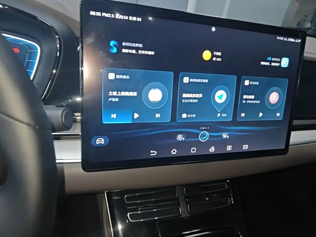 BYD Han — миниатюра 13