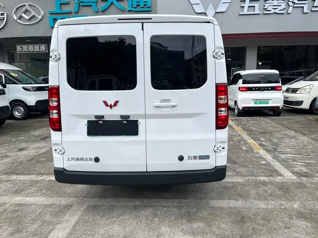 Wuling Yangguang — миниатюра 5