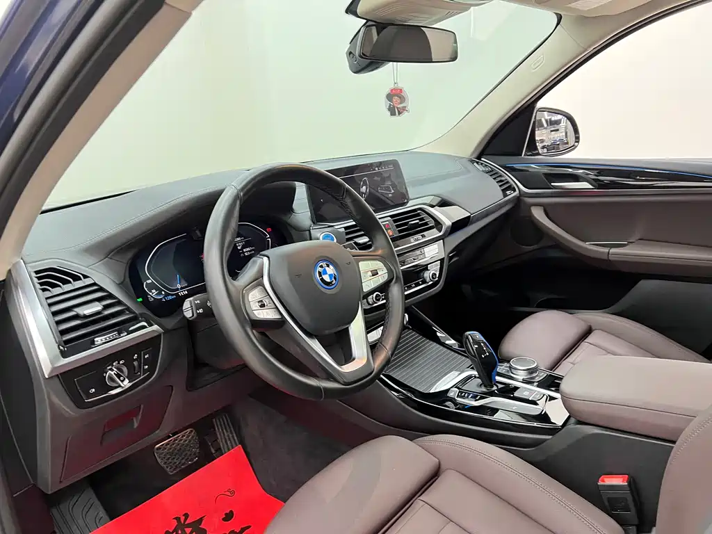 BMW iX3 — миниатюра 14