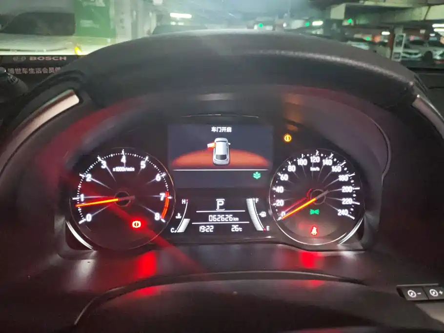 Honda Avancier — миниатюра 14