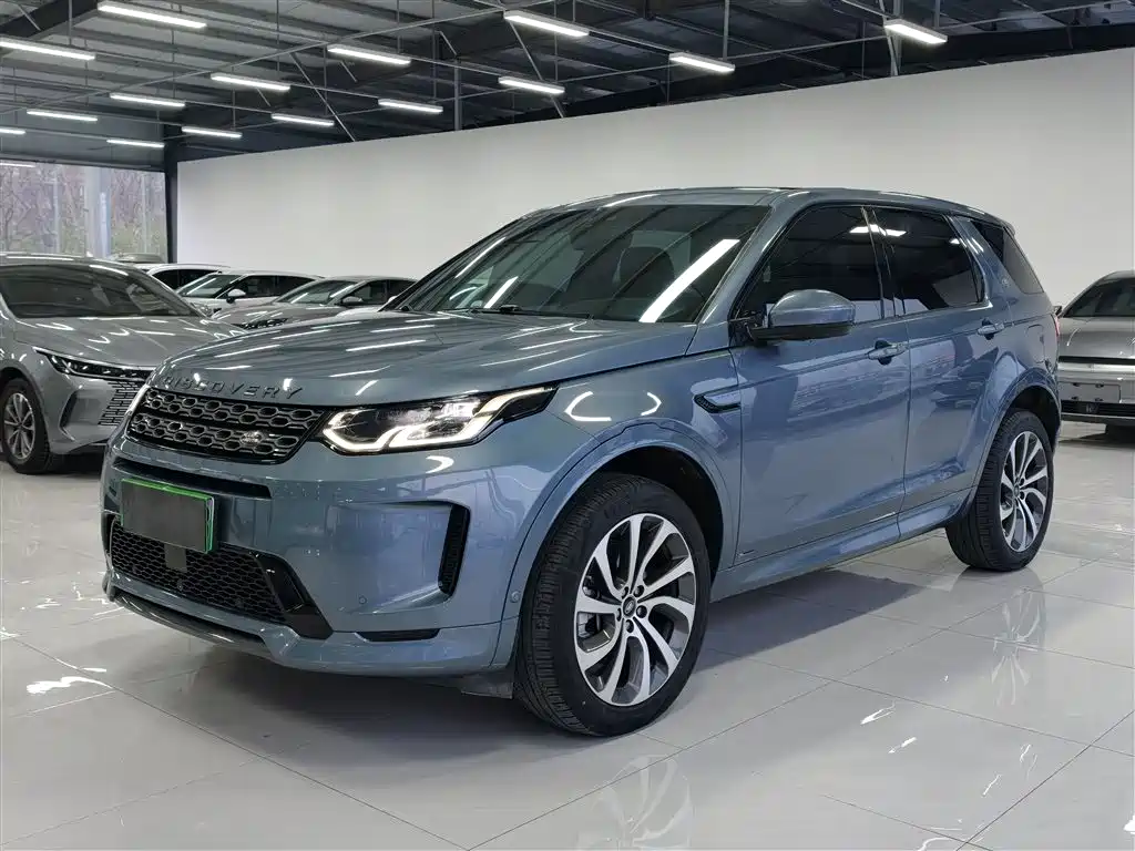 Land Rover Discovery Sport Hybrid 2021