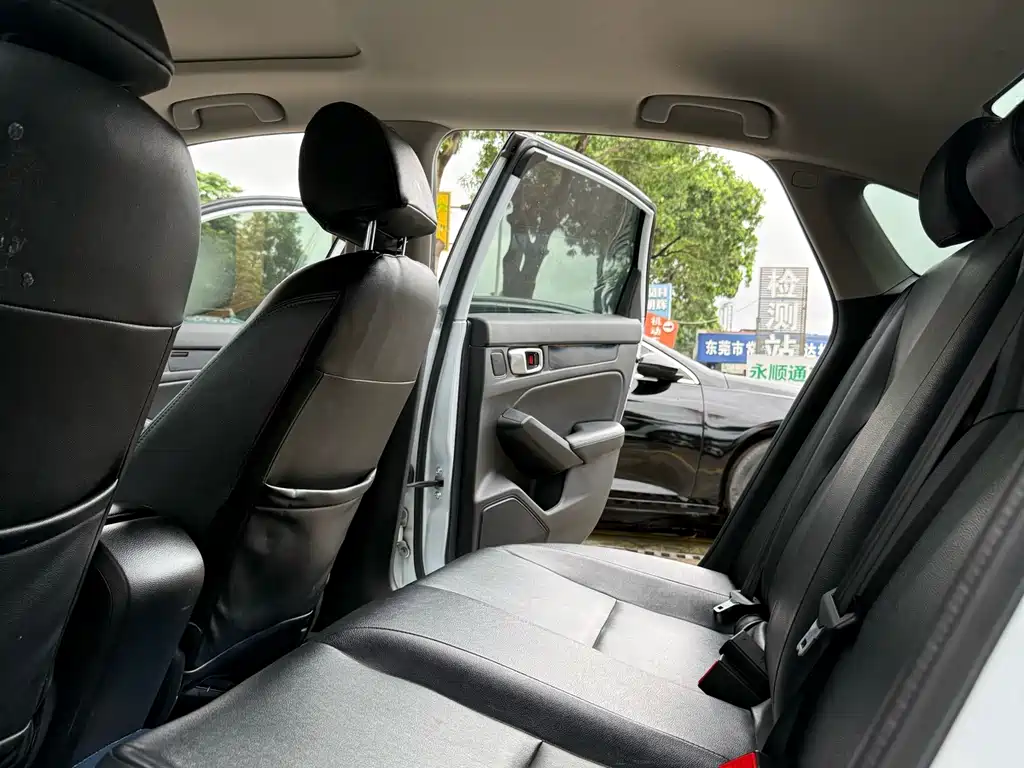 Honda Civic 2023 2.0L e:HEV