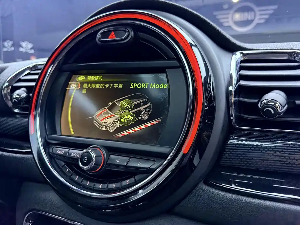 MINI Mini Clubman — миниатюра 10