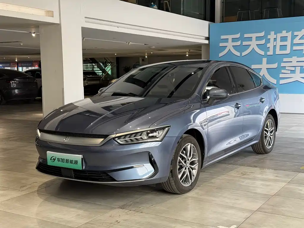 BYD QIN YUAN