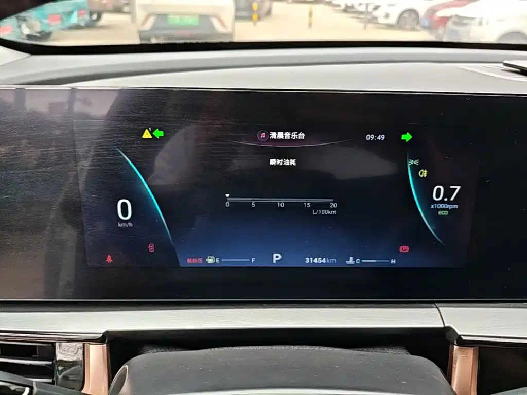 Chery Tiggo 5x — миниатюра 12