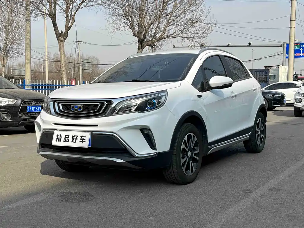 GEELY AUTOMOBILE VISION X3