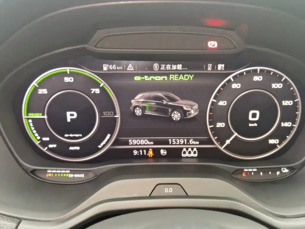 Audi Q2L e-tron — миниатюра 12