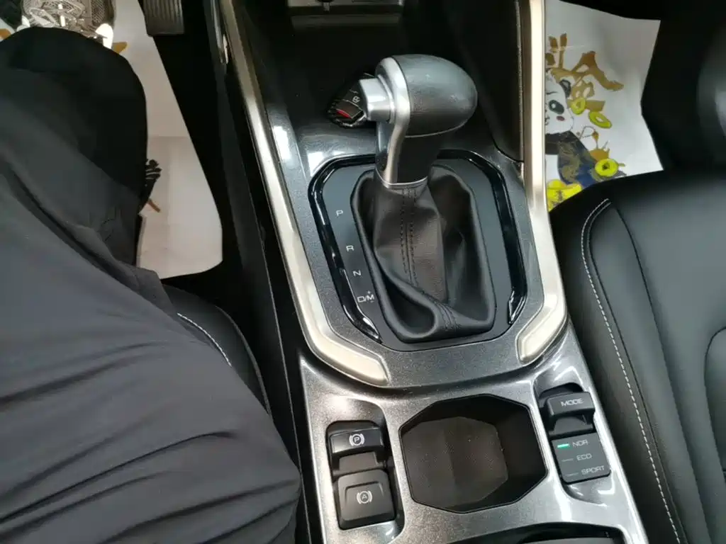 Haval H6 — миниатюра 14