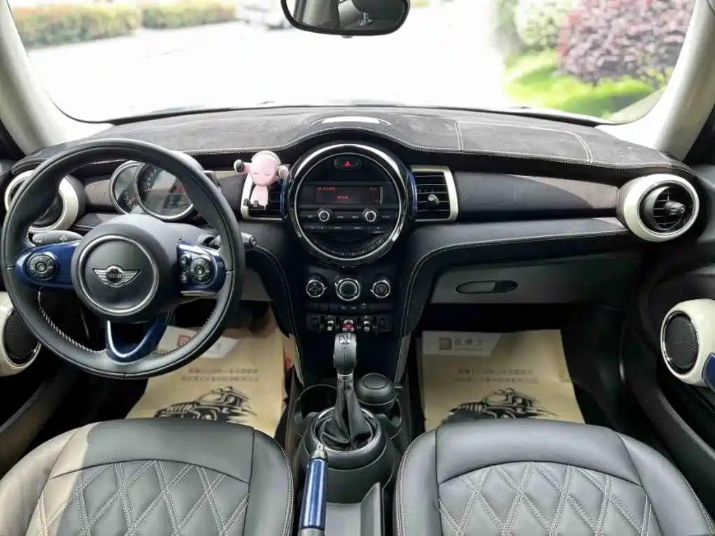 MINI Mini — миниатюра 9