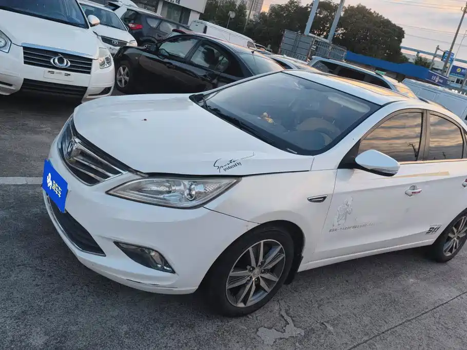 Changan Eado