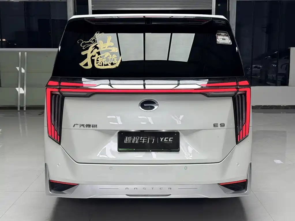 GAC Motor Trumpchi E9 — миниатюра 14