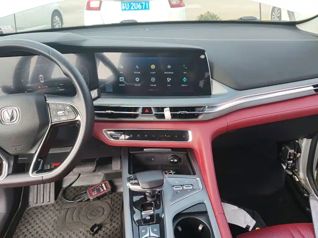 Changan CS75 PLUS — миниатюра 13