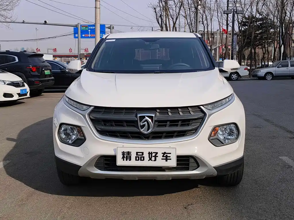 BAOJUN 510