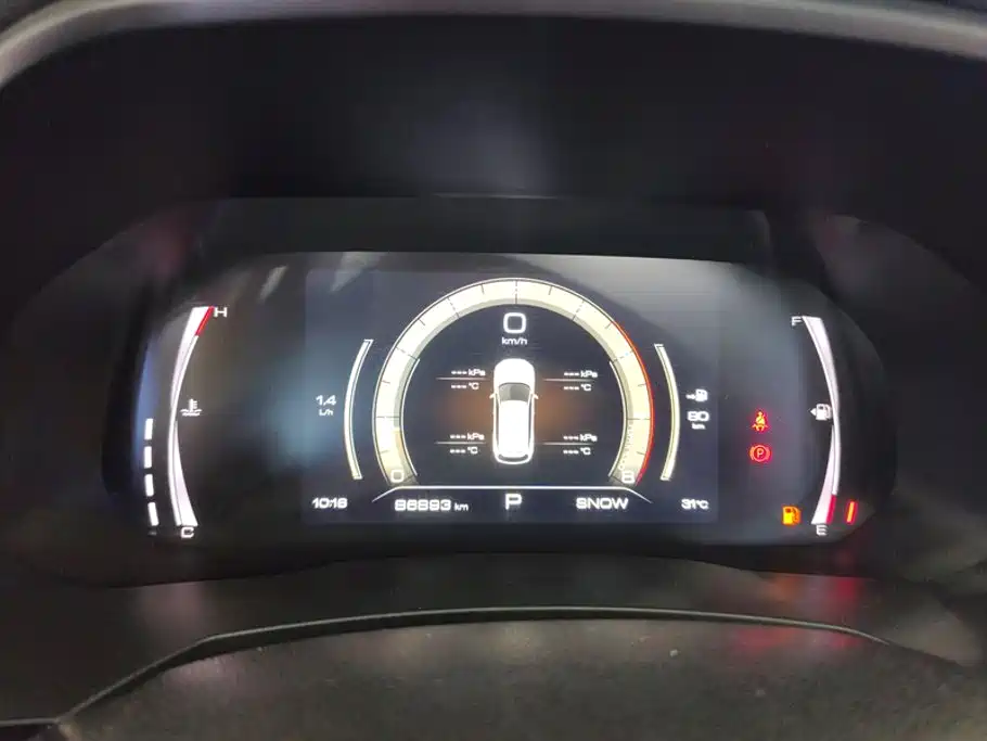 Haval F7 — миниатюра 14
