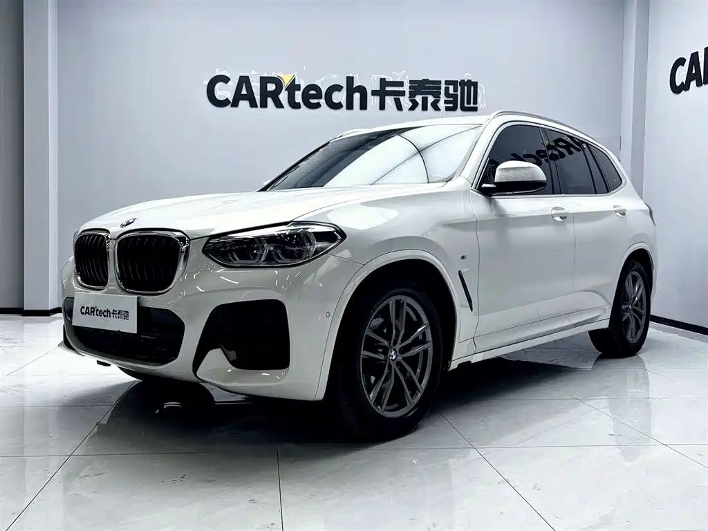 BMW X3 2020