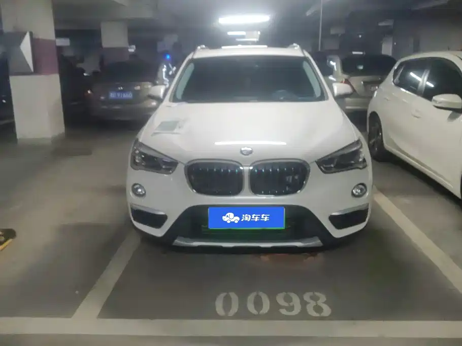 BMW X1 New Energy — миниатюра 2