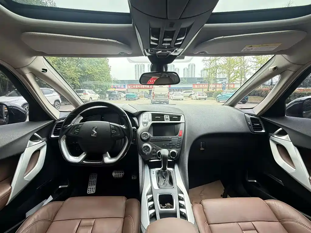 DS DS 5 — миниатюра 5