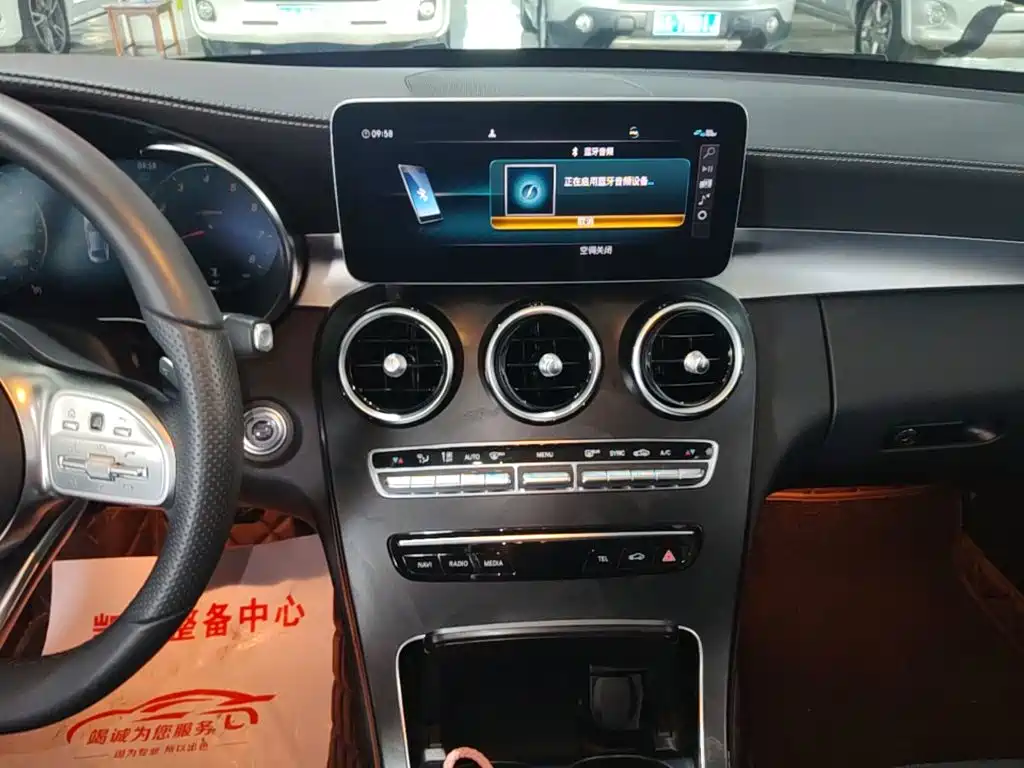 Mercedes-Benz C-Class — миниатюра 13