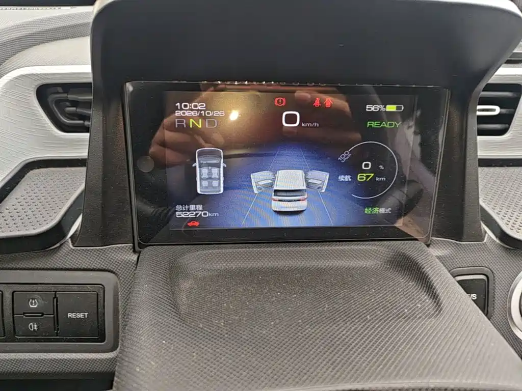 Wuling MINIEV — миниатюра 12