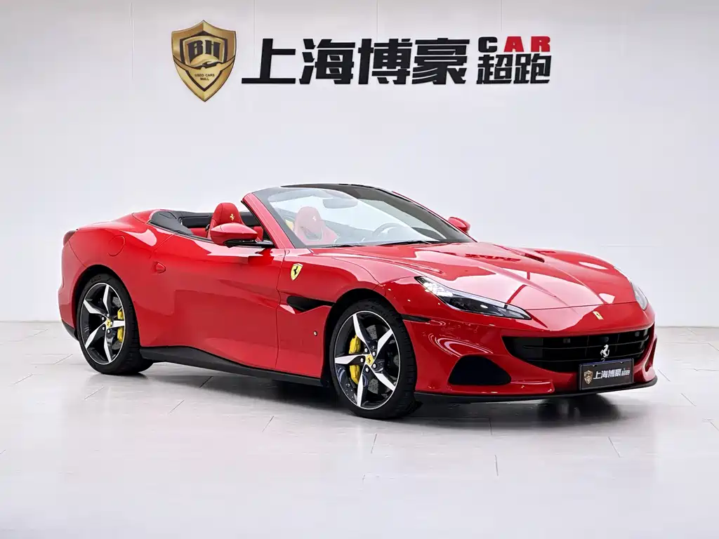 FERRARI PORTOFINO