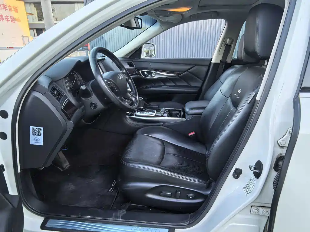 Infiniti Q70 — миниатюра 11