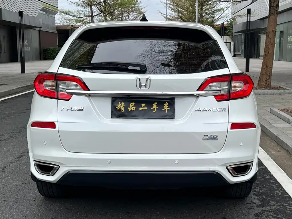 HONDA CROWN ROAD