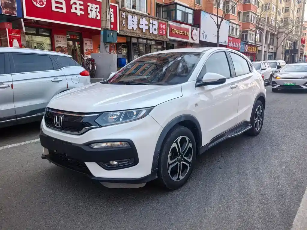 Honda XR-V 2017