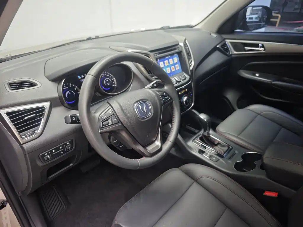 Changan CS75 1.8T Auto Elite Type China V, фото 10