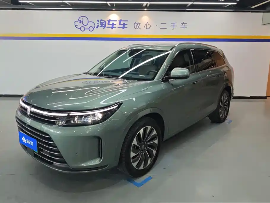 HONGMENG ZHIXING ASK THE WORLD M7