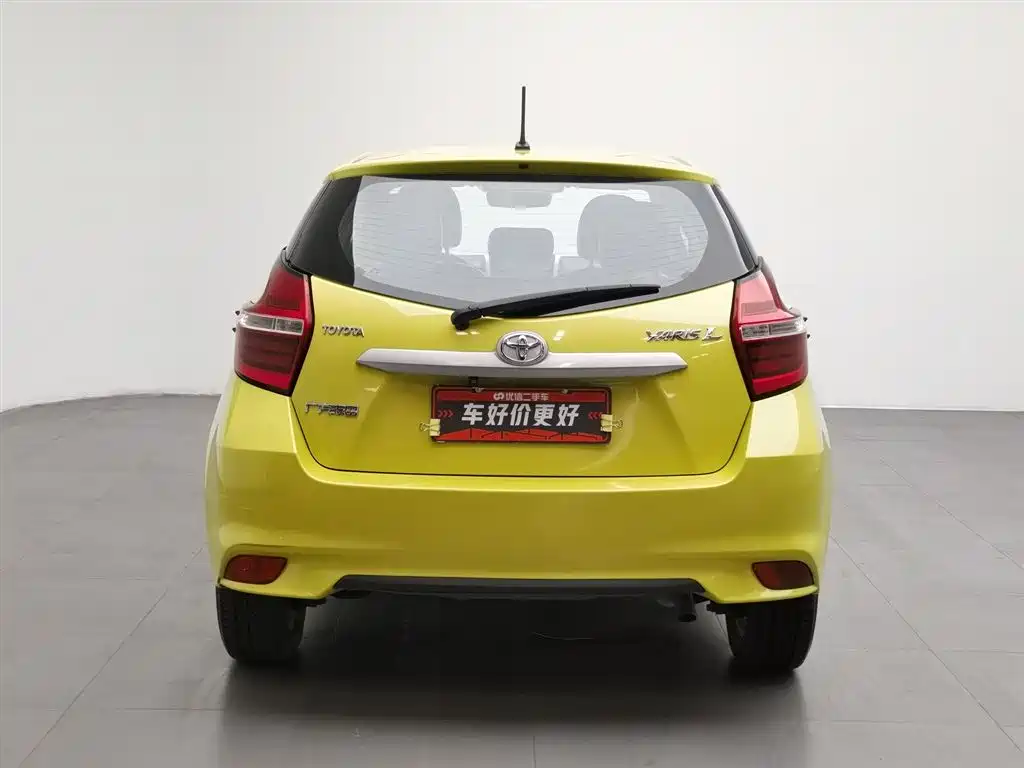 Toyota Yaris L Zhixuan YARiS L 2019 1.5E CVT VI