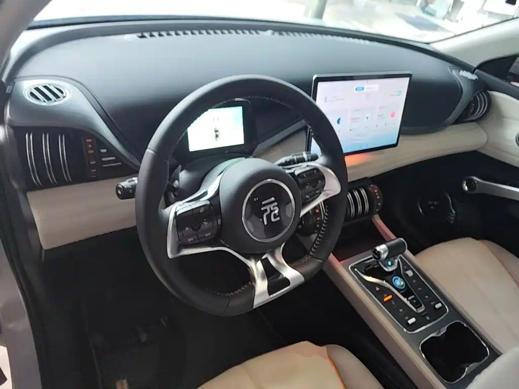 BYD Yuan Plus — миниатюра 10