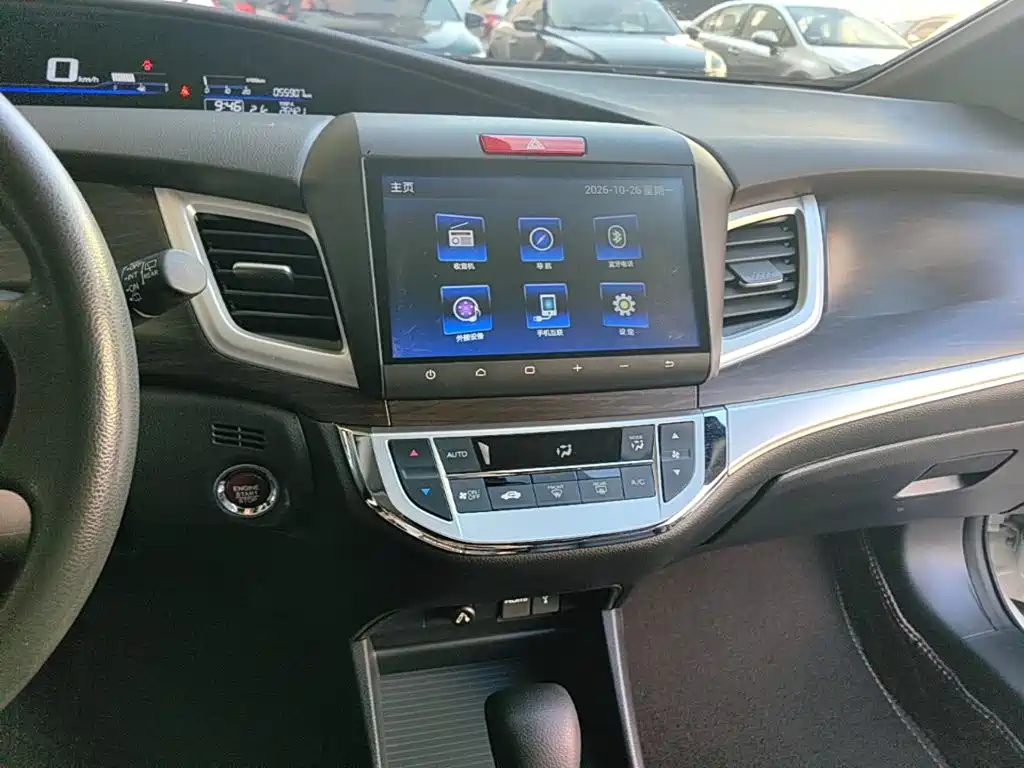 Honda Jade — миниатюра 13