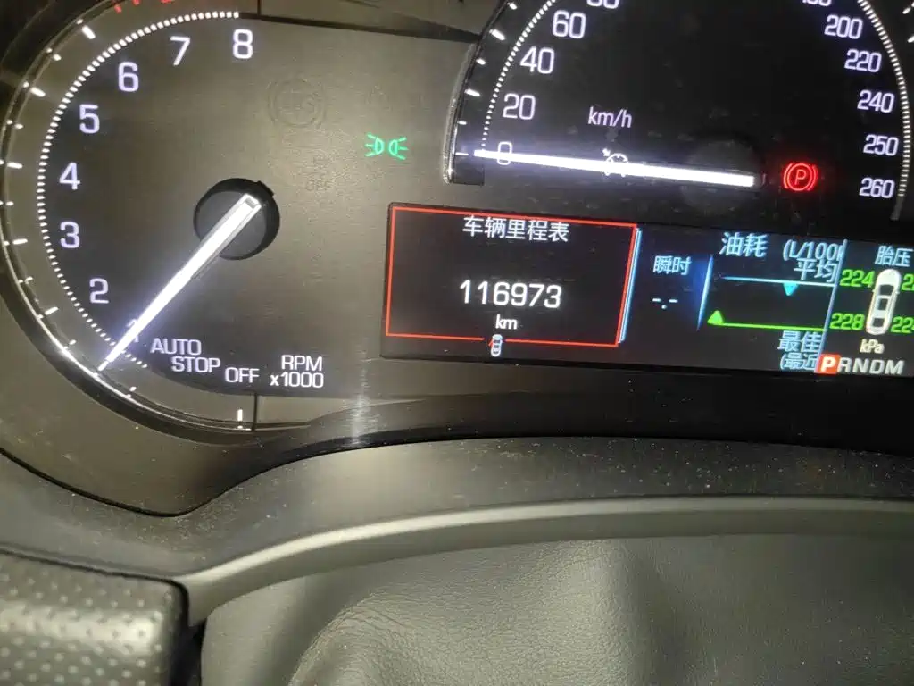 Cadillac XTS — миниатюра 9