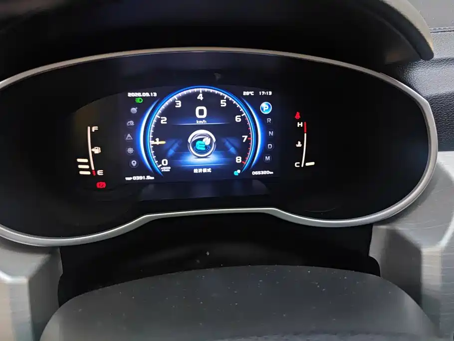 Geely Boyue — миниатюра 14