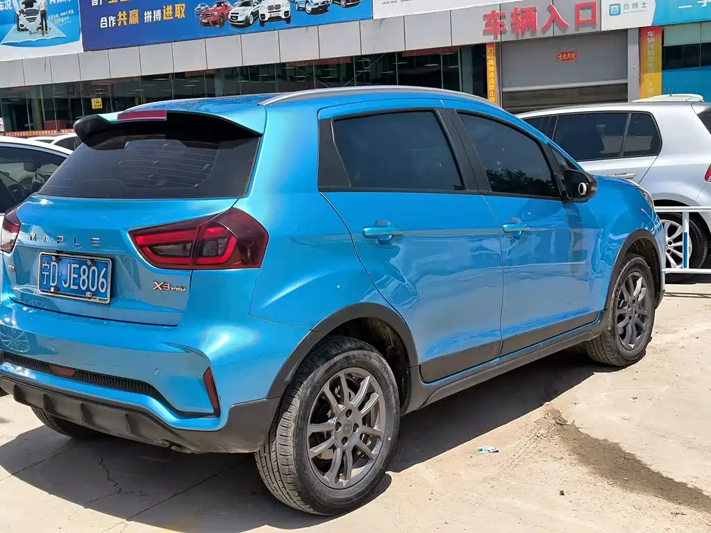 Rayleigh Ruilan X3 PRO — миниатюра 7