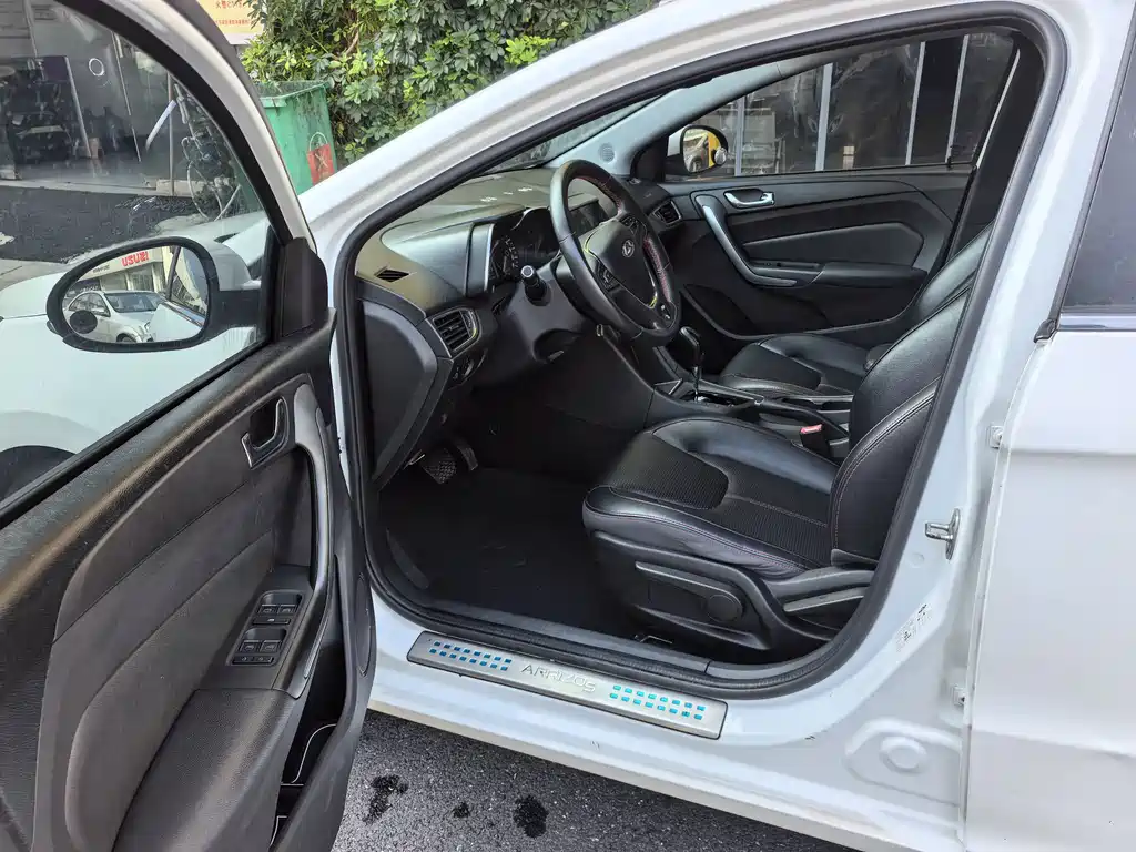Chery Arrizo 5 — миниатюра 11