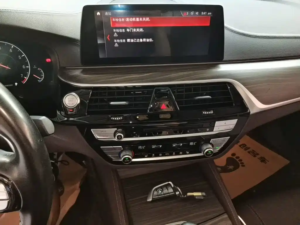BMW 5 Series — миниатюра 13