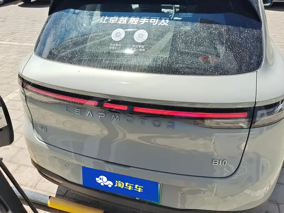 Leapmotor B10 2025 510 Enjoy