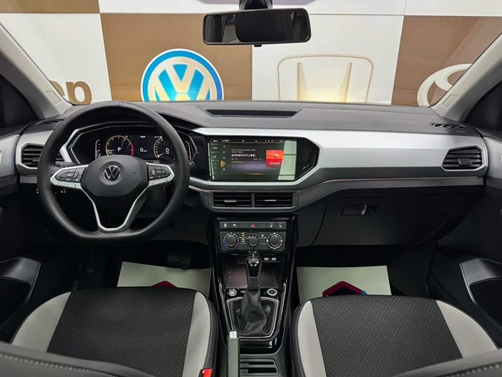Volkswagen Tanying 1.5 л 2022 г. Белый, пробег 44000 км