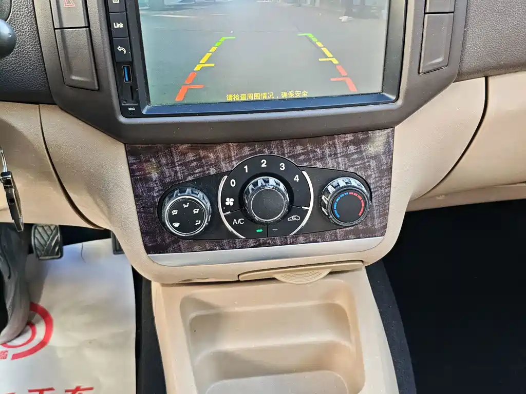 BAW Weiwang M20 — миниатюра 16