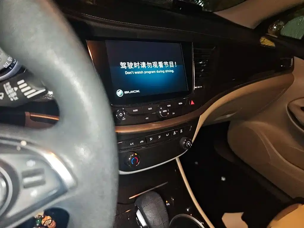 Buick Verano — миниатюра 6