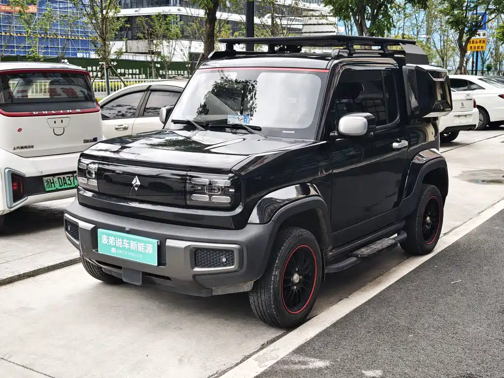 Baojun Yueye