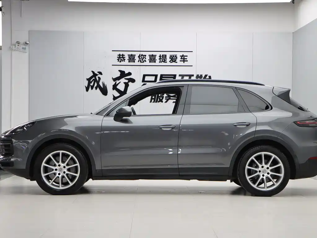 Porsche Cayenne 2018 Cayenne S 2.9T