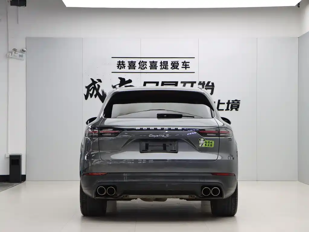 Porsche Cayenne 2018 Cayenne S 2.9T