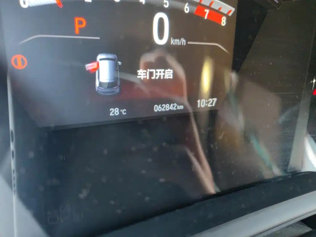 Honda CR-V — миниатюра 5