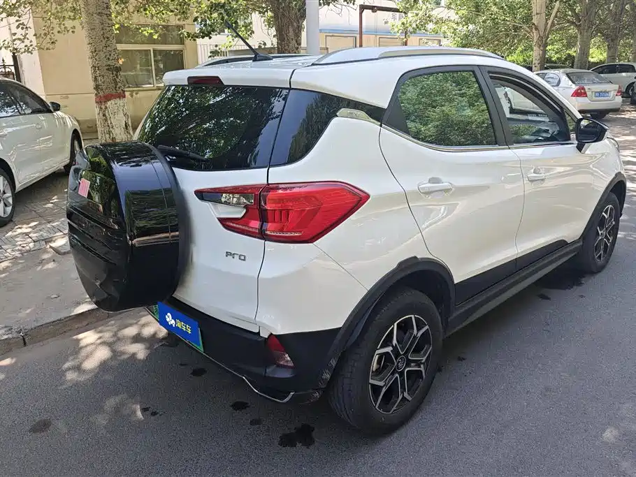 BYD Yuan Pro Pro 2021 401KM Luxury