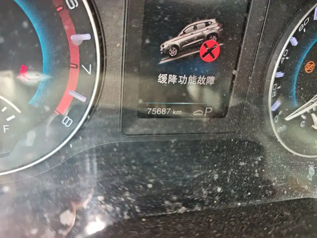 Haval H2 — миниатюра 5