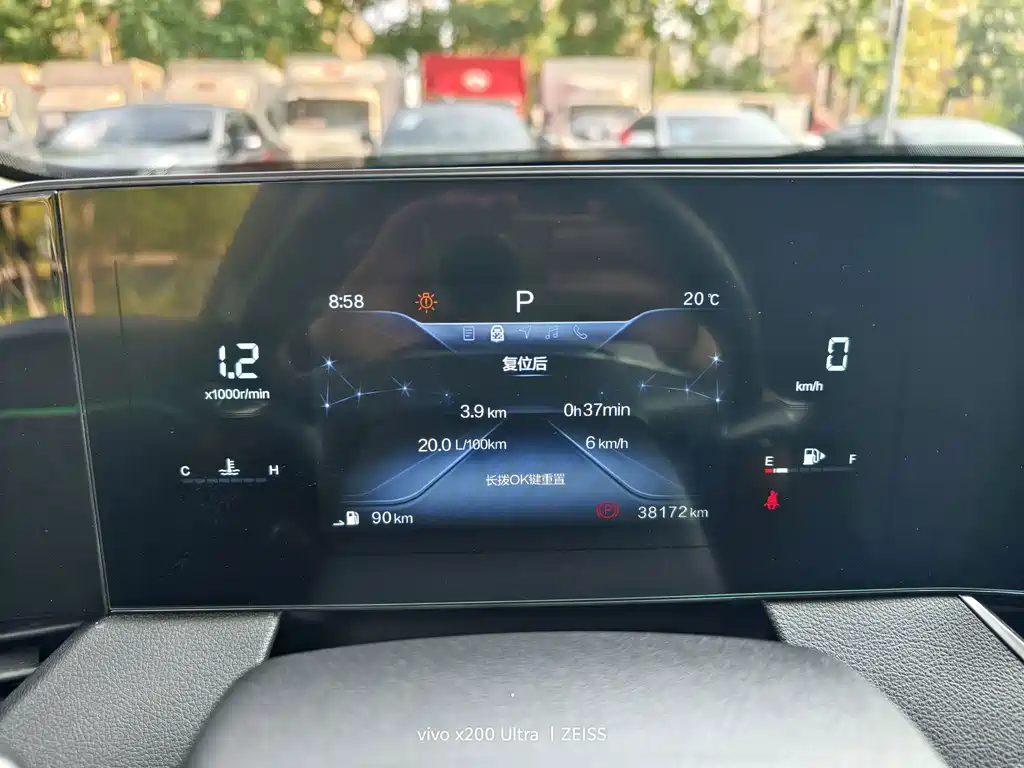 Bestune B70 — миниатюра 16