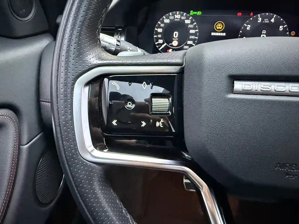 Land Rover Discovery Sport — миниатюра 23